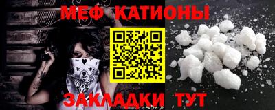 скорость Гусиноозёрск