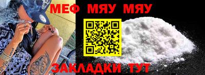 хмурый Гусь-Хрустальный