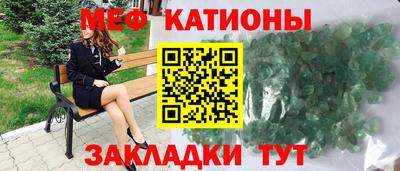 хмурый Гусь-Хрустальный