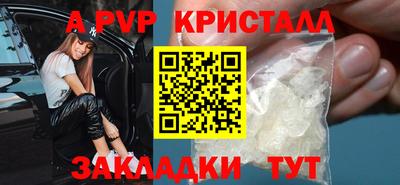 кокаин Гусев