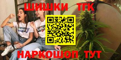 кокаин Гусев