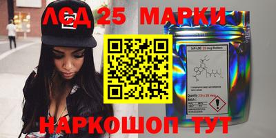 скорость Гусиноозёрск