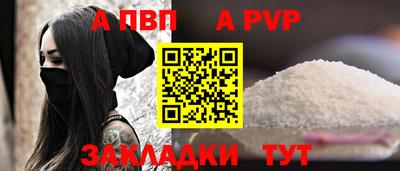 хмурый Гусь-Хрустальный