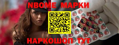 MDMA Ликино-Дулёво