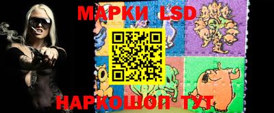 хмурый Гусь-Хрустальный