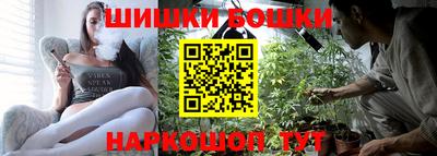 скорость Гусиноозёрск