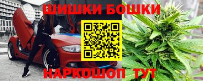 хмурый Гусь-Хрустальный
