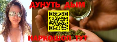 кокаин Гусев