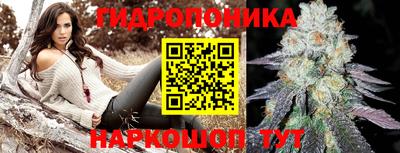 скорость Гусиноозёрск