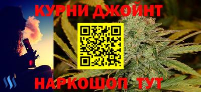 хмурый Гусь-Хрустальный