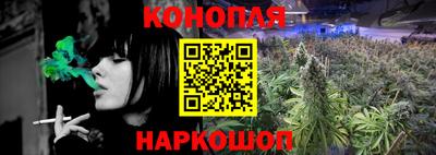 кокаин Гусев
