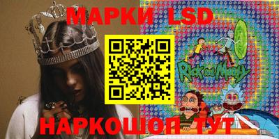 mix Лесосибирск