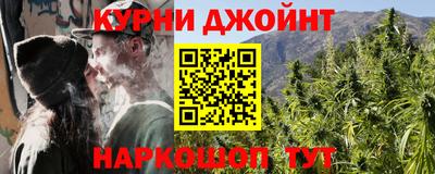 хмурый Гусь-Хрустальный