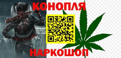 хмурый Гусь-Хрустальный