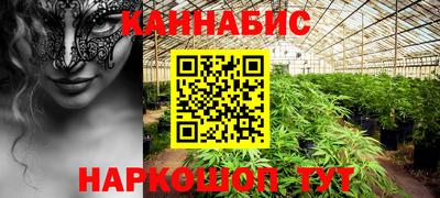скорость Гусиноозёрск