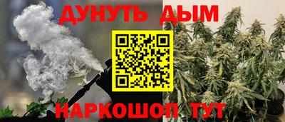 скорость Гусиноозёрск