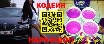 хмурый Гусь-Хрустальный
