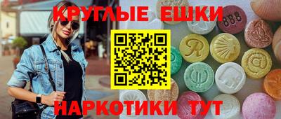 кокаин Гусев