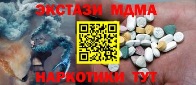 кокаин Гусев