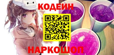 хмурый Гусь-Хрустальный
