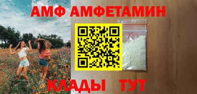 кокаин Гусев