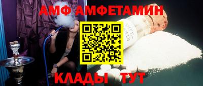 кокаин Гусев