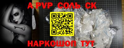 скорость Гусиноозёрск