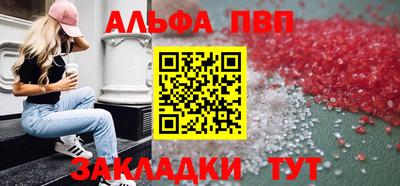кокаин Гусев