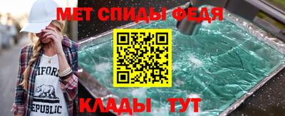 кокаин Гусев