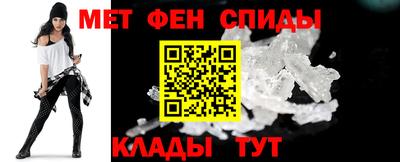 скорость Гусиноозёрск