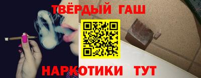 хмурый Гусь-Хрустальный