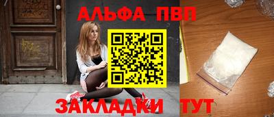 скорость Гусиноозёрск