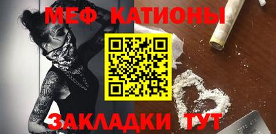 скорость Гусиноозёрск