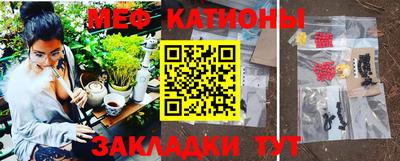 кокаин Гусев