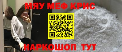 скорость Гусиноозёрск