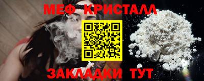 кокаин Гусев